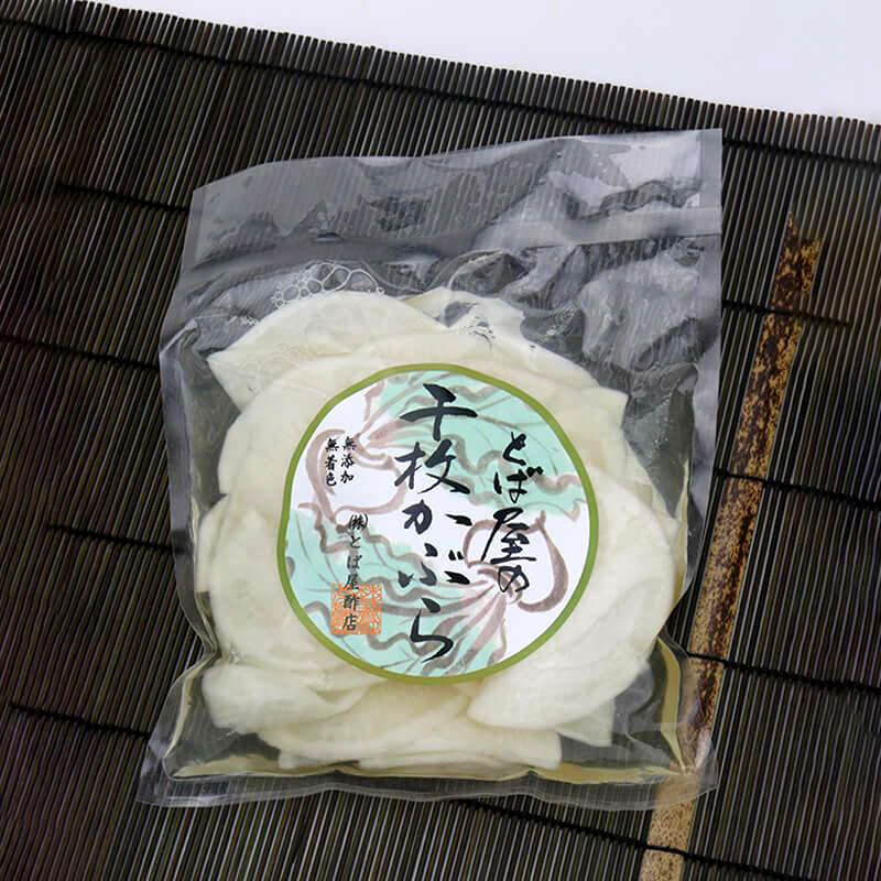 【冬】千枚かぶら