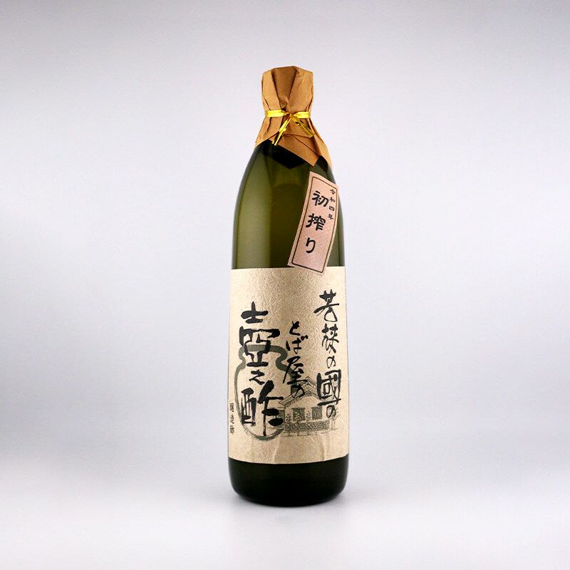 初搾り 壺之酢 900ml