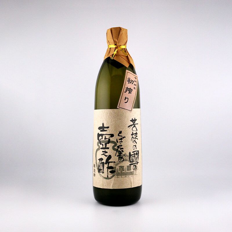 【新春】初搾り 壺之酢 900ml