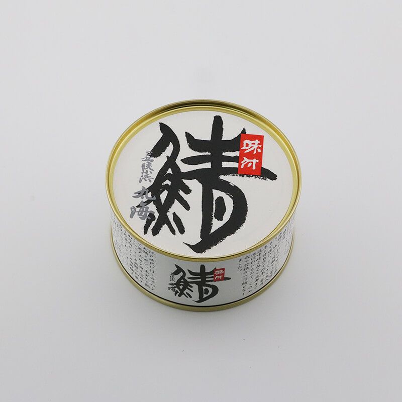 若狭名産鯖味付缶詰