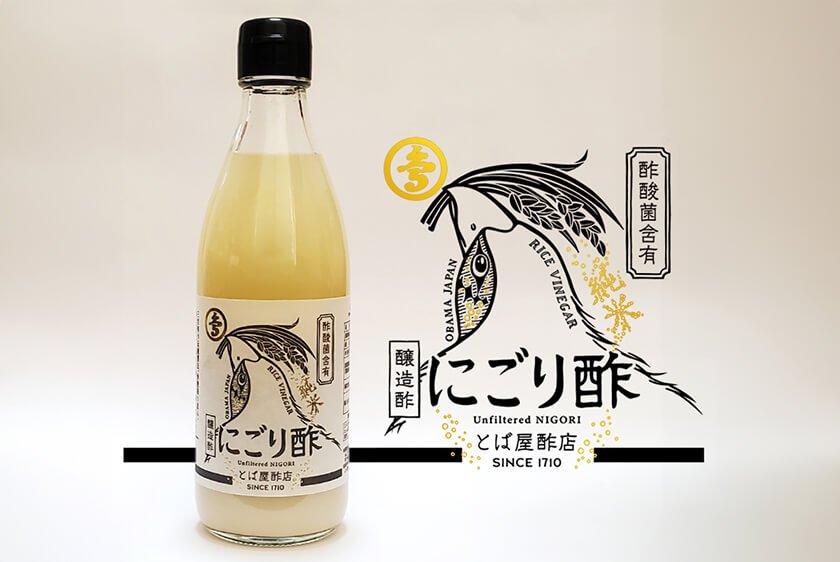 にごり酢