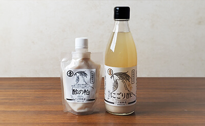 にごり酢のにごり、そのもの「酢の粕」