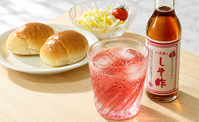 朝ごはんにしそ酢ドリンク