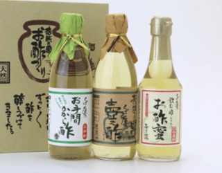お酢が苦手な方向け3本セット