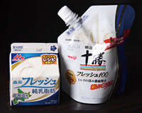 生クリームと混ぜて