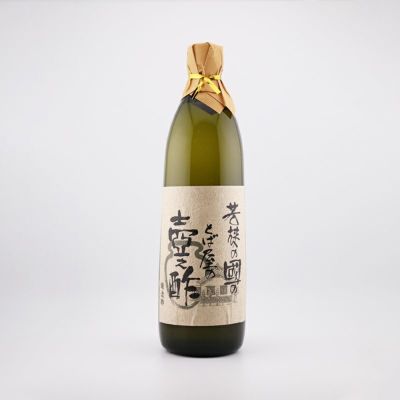 純米酢 壺之酢 900ml｜普段使いできる一番人気