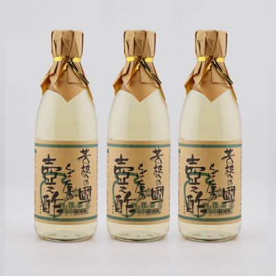 純米醸造酢 壺之酢 360ml×3本