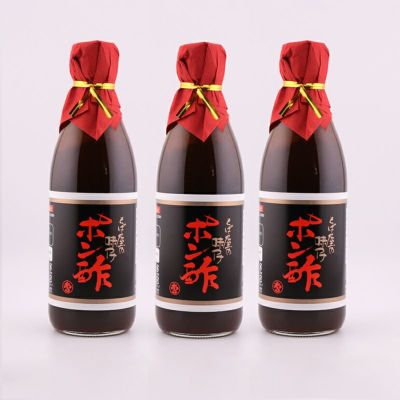 味付ポン酢 360ml×3本