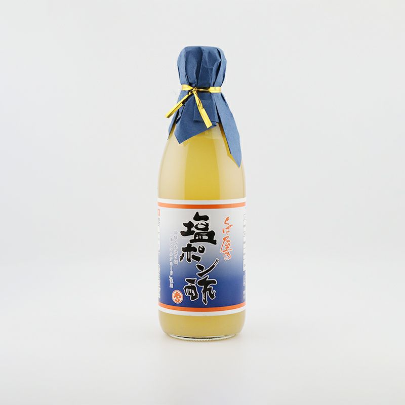 塩ポン酢 360ml｜メディアで人気の新感覚調味料