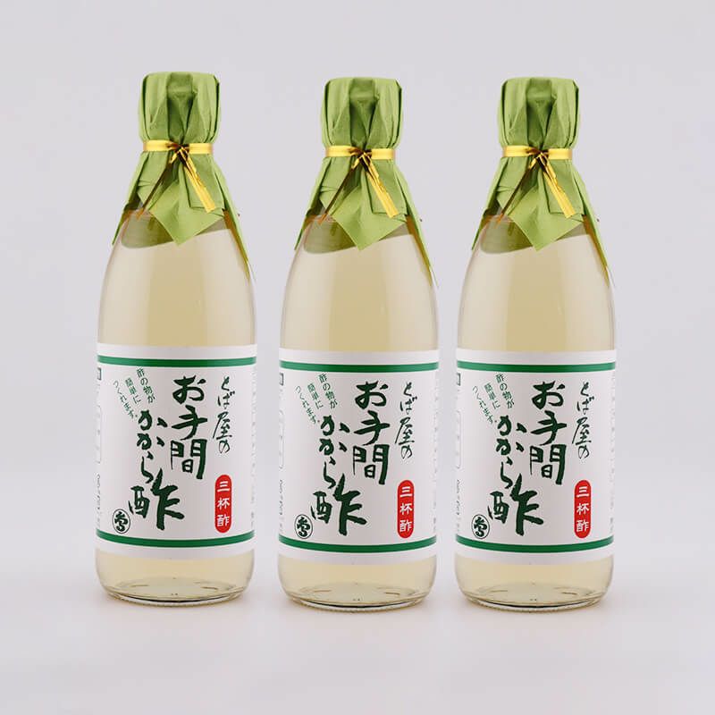 お手間かから酢 360ml×3本