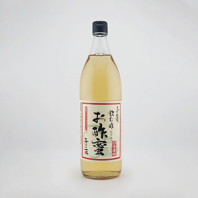 飲む酢 お酢蜜 900ml レビュー | とば屋酢店