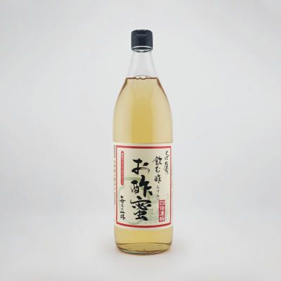 飲む酢 お酢蜜　大瓶 900ml