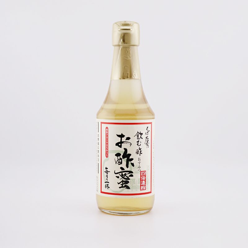 飲む酢 お酢蜜 300ml