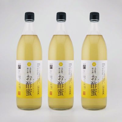 LPS配合お酢蜜 900ml×3