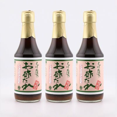 とば屋特製お酢だれ 300ml×3本