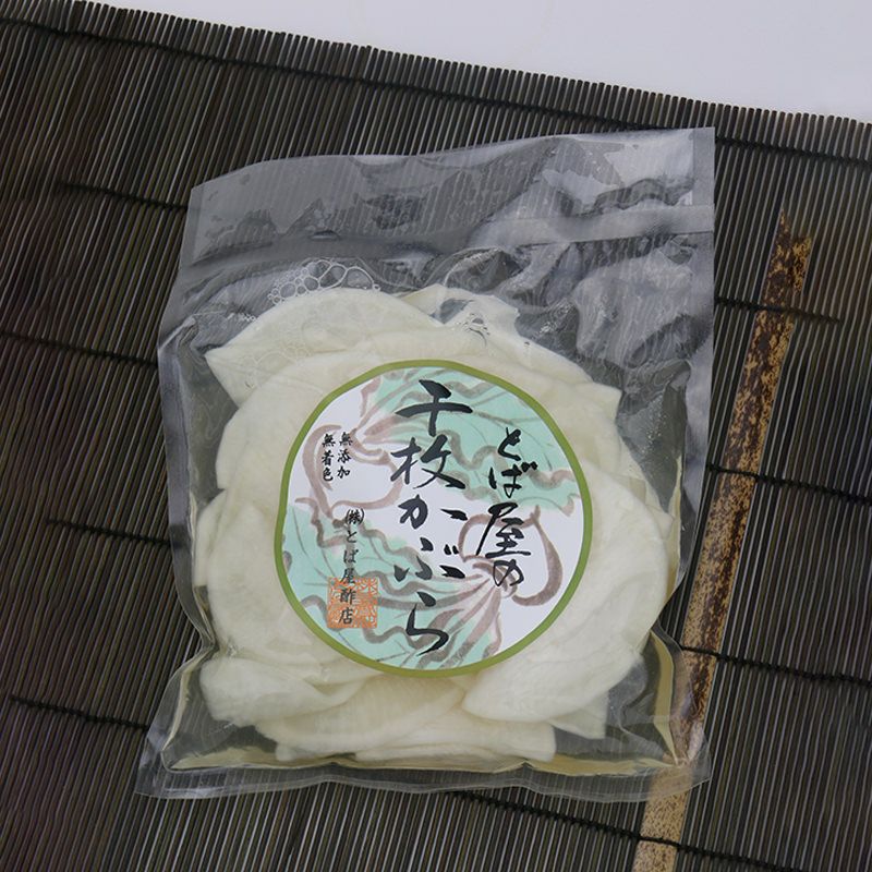 千枚かぶら（250ｇ）