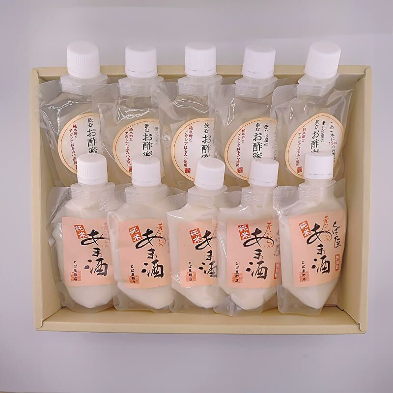 お酢蜜ゼリーと甘酒セット【AMZ-5】