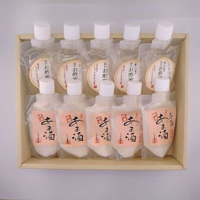 お酢蜜ゼリーと甘酒セット【AMZ-5】