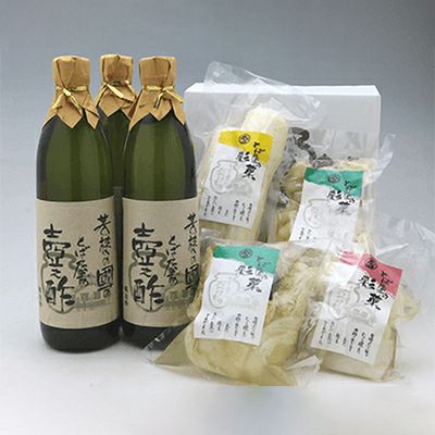 壺之酢900ml×3本と漬物4袋の詰め合わせセット【TD-5】