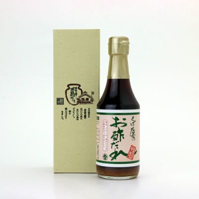 お酢ギフト１本入り（お酢だれ）