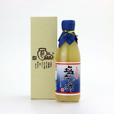 お酢ギフト１本入り（塩ポン酢）