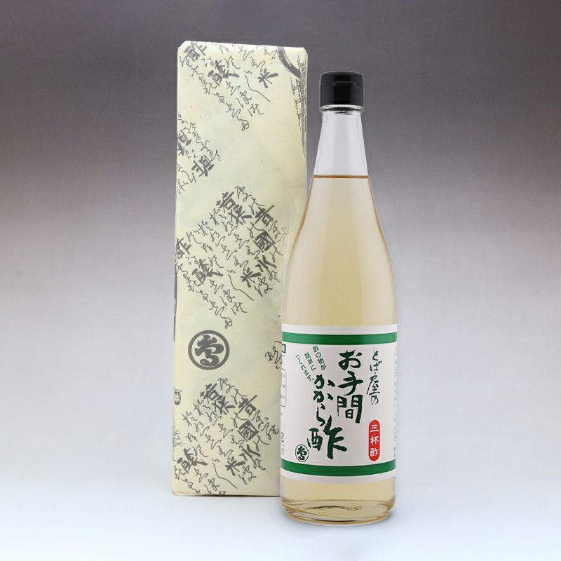 お酢ギフト お手間かから酢720ｍｌ