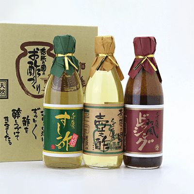 お酢ギフト３本入（壺之酢・すし酢・和風ドレッシング）