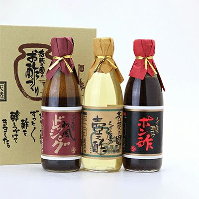 お酢ギフト３本入（壺之酢・ポン酢・和風ドレッシング）