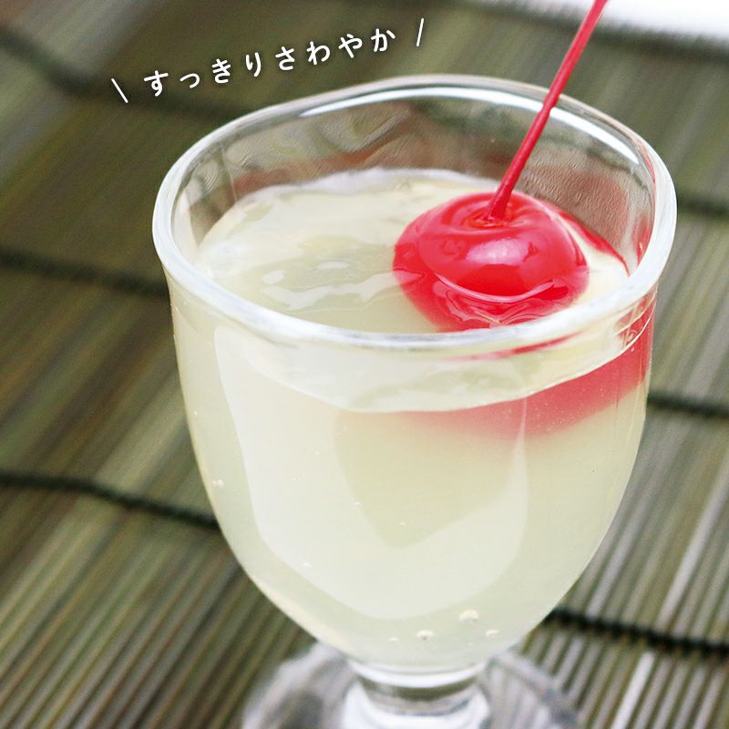 飲むお酢蜜ゼリー
