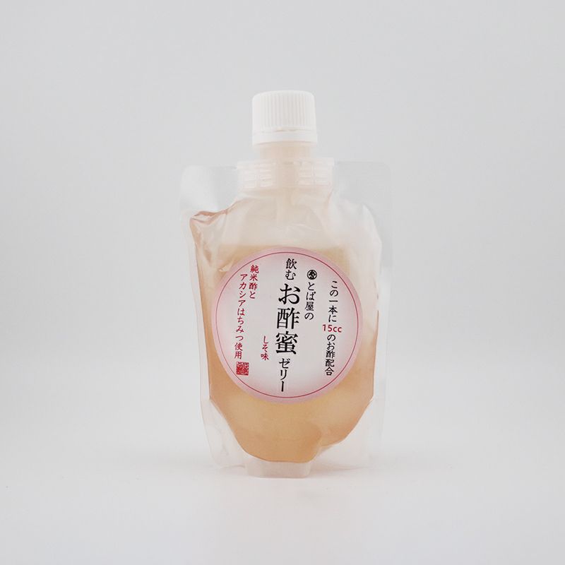 飲むお酢蜜ゼリー しそ味（120g×1本）