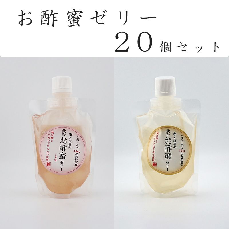 馬ぶどう250g×12袋 1年分3kg うまぶどう 薬膳 民間療法 - 野菜