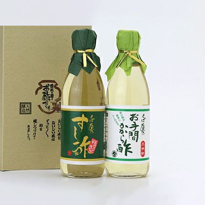 お酢ギフト2本入（すし酢・お手間かから酢）