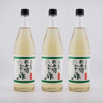 お手間かから酢720ml×3本