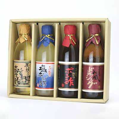 お酢ギフト４本入（壺之酢・塩ポン酢・ポン酢・和風ドレッシング）