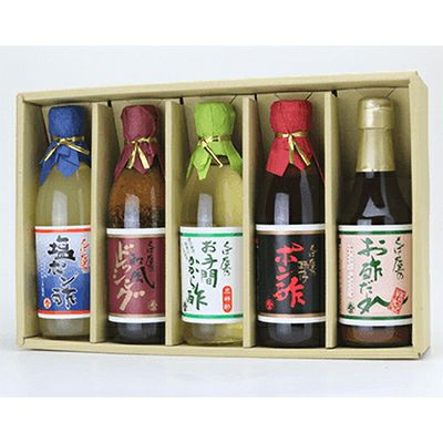 お酢ギフト５本入（お手間かから酢・ポン酢・塩ポン酢・和風ドレッシング・お酢だれ）