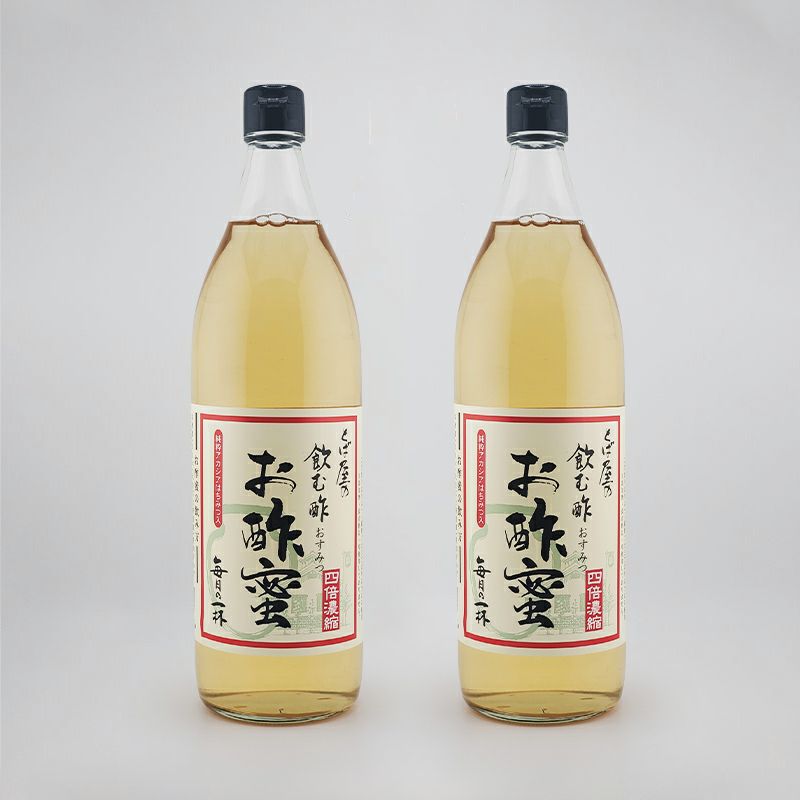 飲む酢 お酢蜜 900ml×2本｜とば屋酢店【公式】