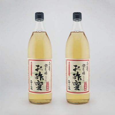 お酢ギフト お酢蜜　900ml×2【MK-2】