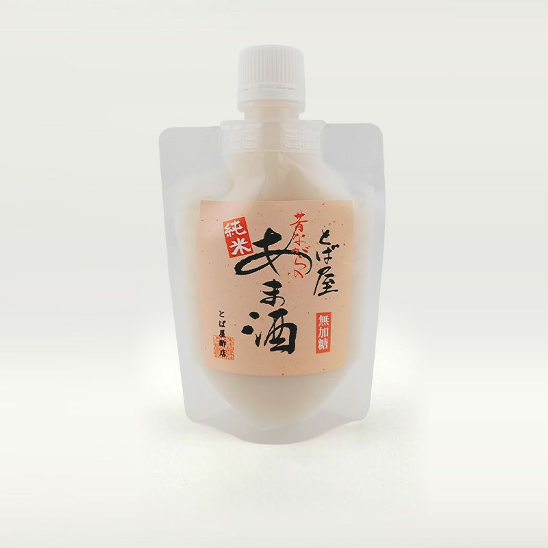 単品はこちら
